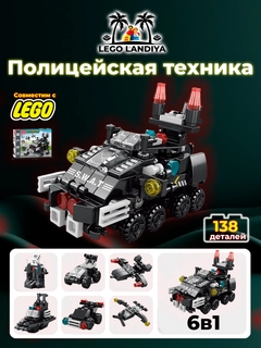 Вишнёвый