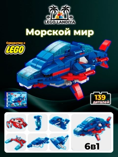 Горчичный