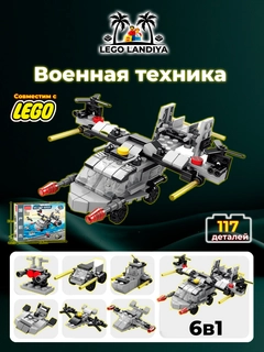 Зелёный хаки