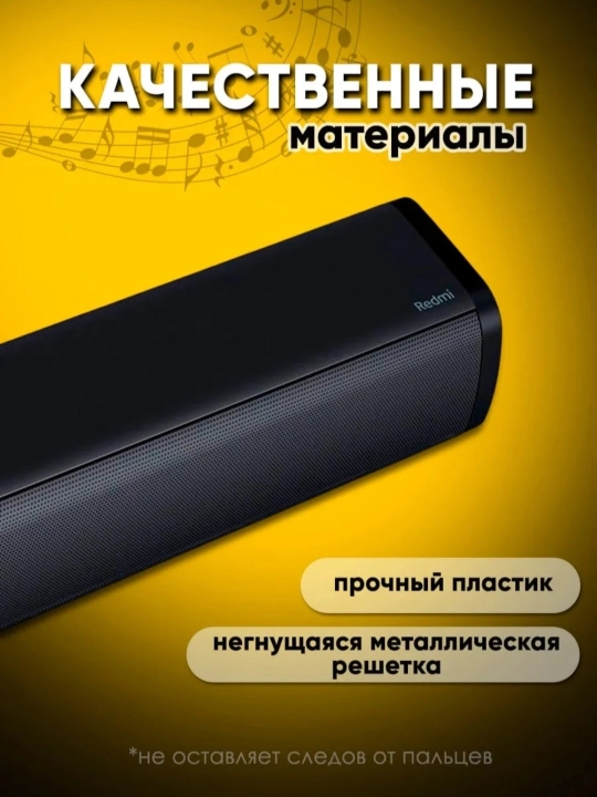 Xiaomi Redmi TV Saundbar, Bluetooth Xiaomi TV kompyuter uchun ovoz paneli, MDZ-34-DA