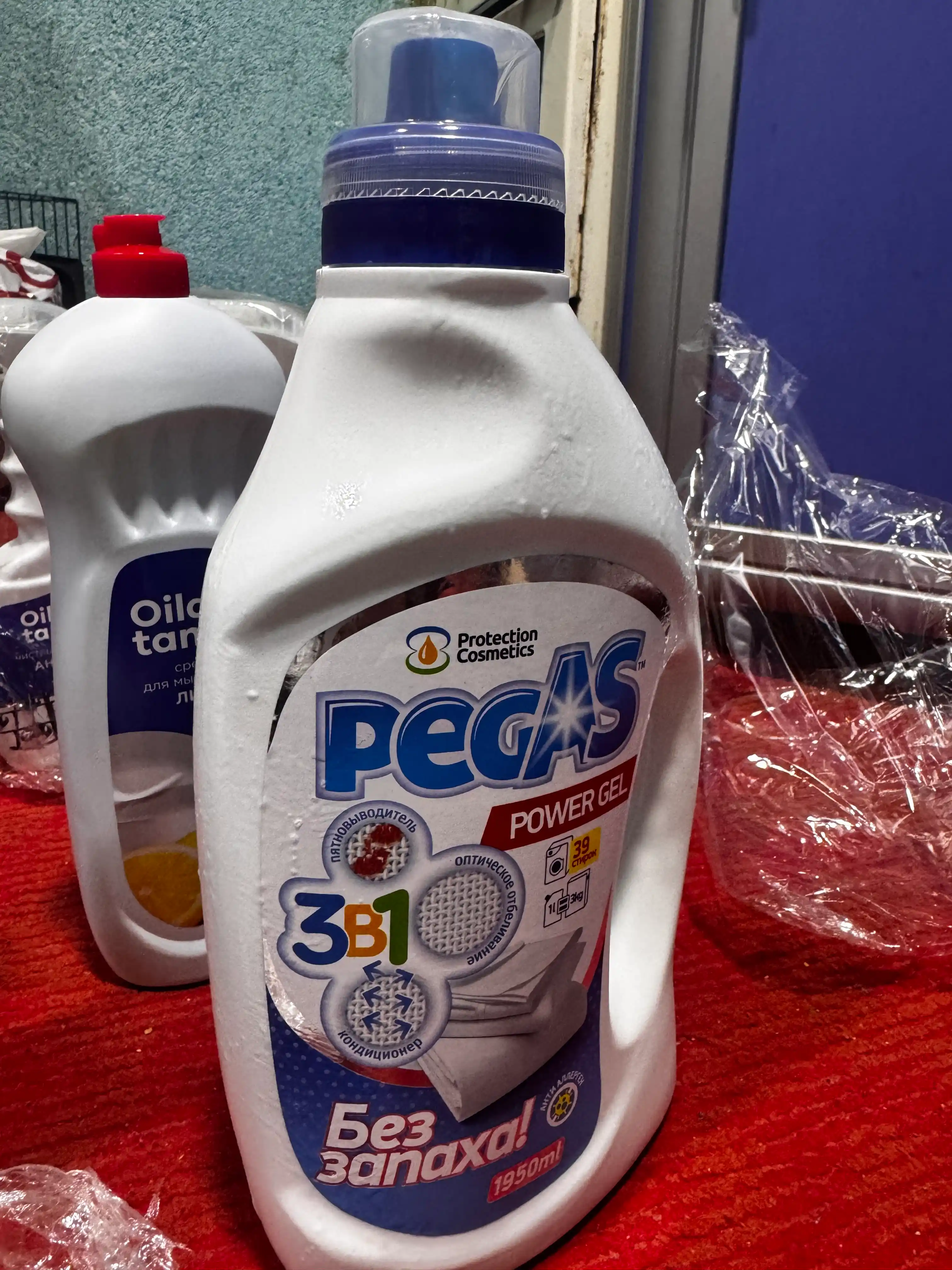 Гель для стирки "Без запаха" Pegas, автомат, 1.95 л
