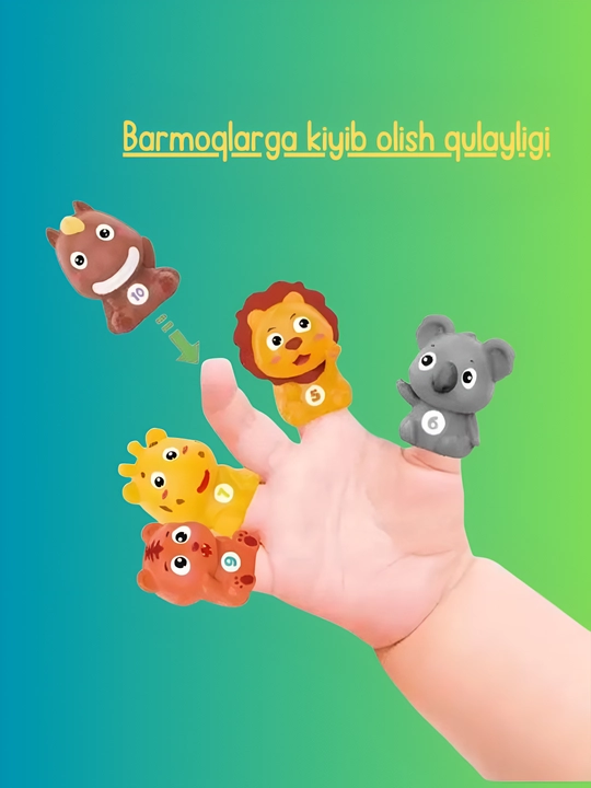 Детская игрушка Pampers Pet Houses мягкая развивающая игрушка