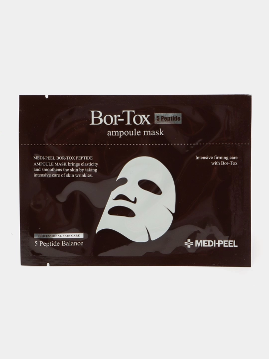 Yuz uchun niqoblar, MEDIPEEL+, Bor-Tox, Vitamin, Cica, Glutathione, Pearl, Rose - 