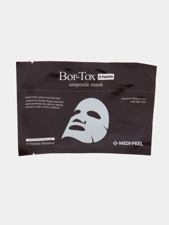 Yuz uchun niqoblar, MEDIPEEL+, Bor-Tox, Vitamin, Cica, Glutathione, Pearl, Rose