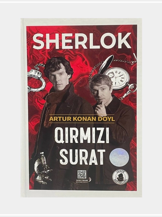 Sherlok. Artur Konan Doyl - 
