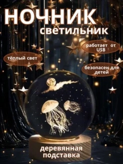 Бирюзовый