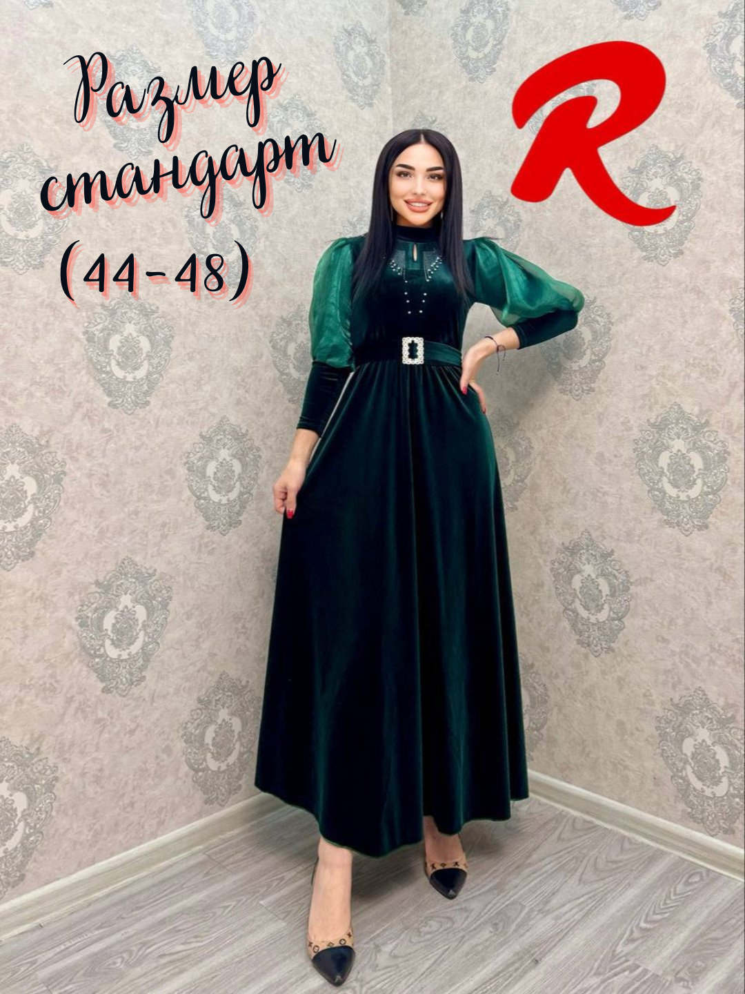 Eva Angelina porno rasmlar Uy qurilishi 69 swinger porno