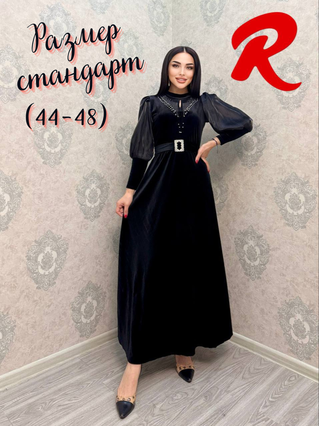 Mulatto massaj porno video