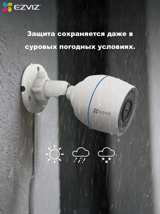 Wifi Kamera Ezviz CS-H3C color 24/7 rangli kamera