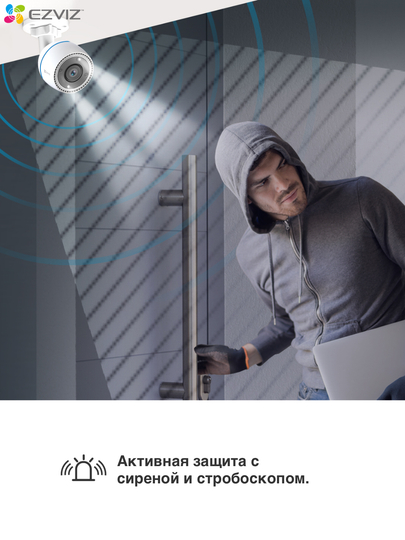Wifi Kamera Ezviz CS-H3C color 24/7 rangli kamera