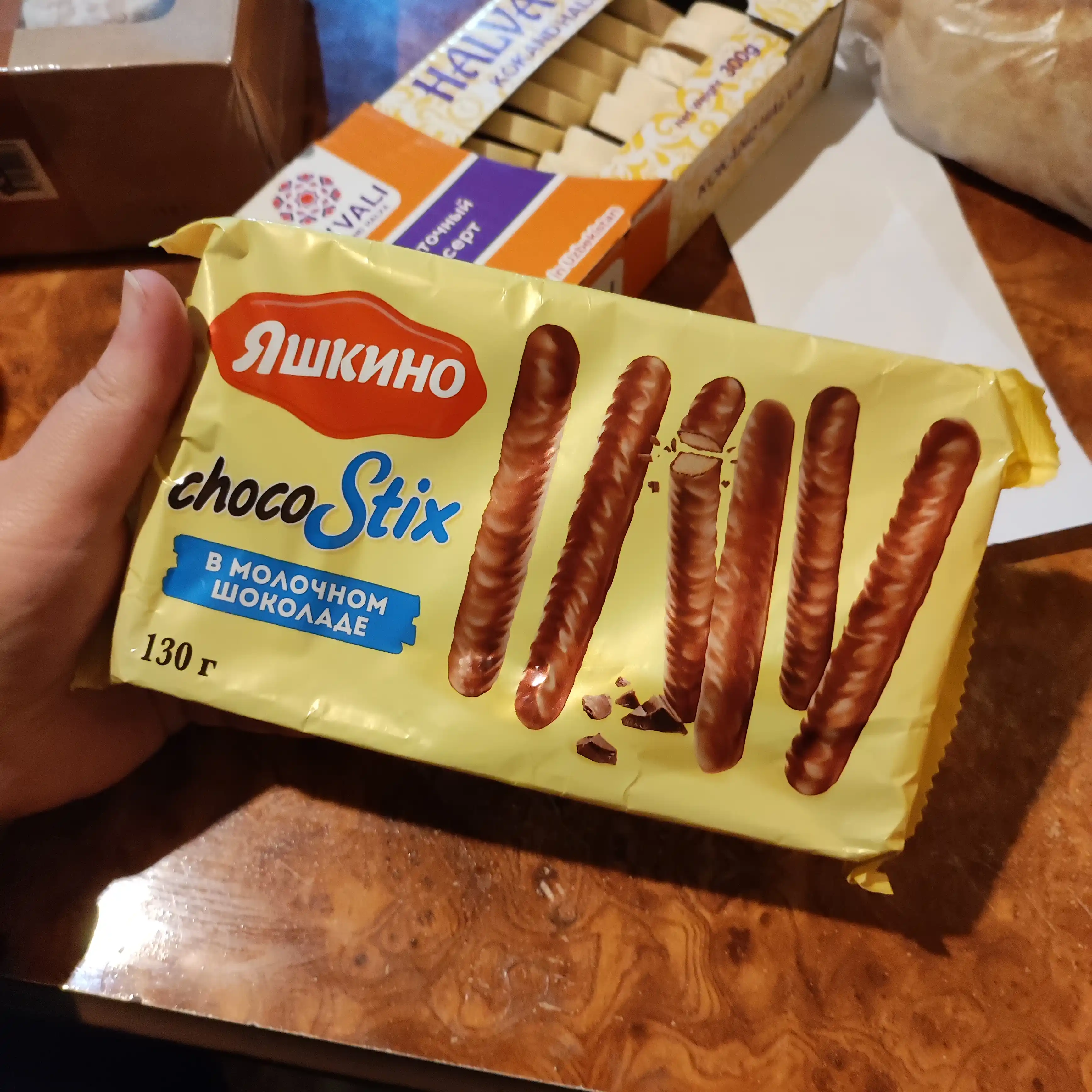 Pechenye "Yashkino STIX"  130 g. Sutli shokoladdagi tayoqchalar