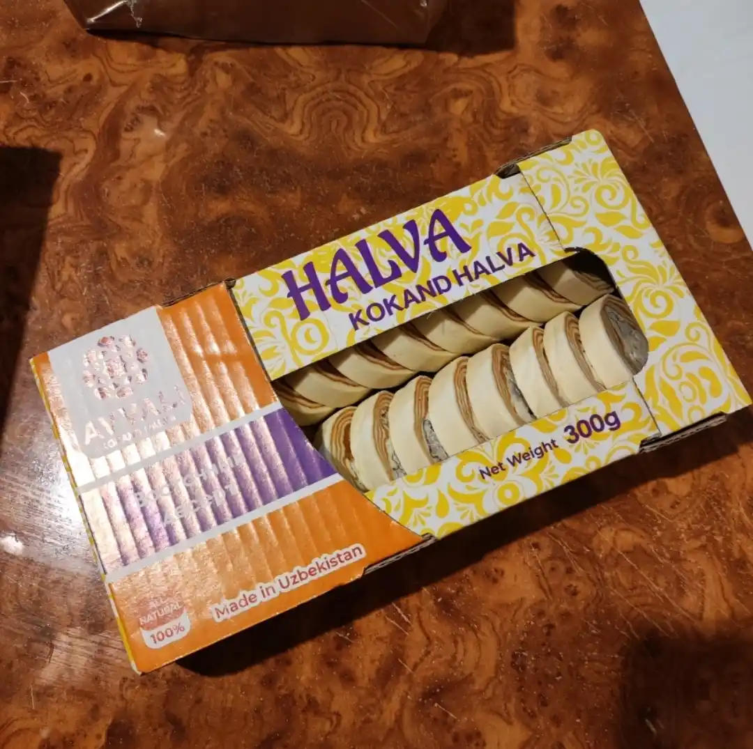 Halva Avvali klassik, 300 gr