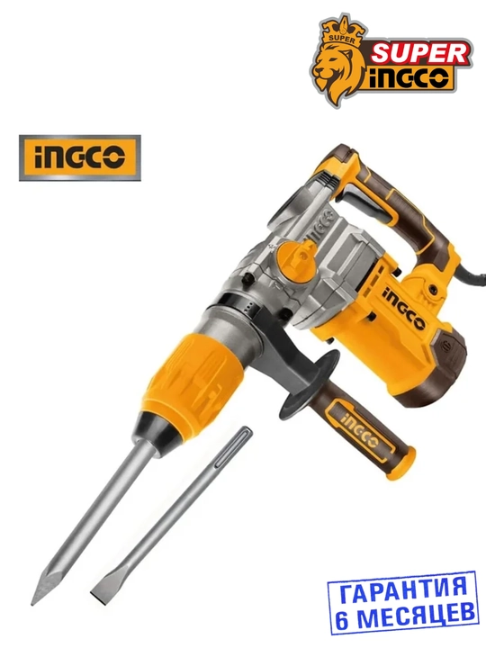 Перфоратор SDS-Max INGCO RH1600388 INDUSTRIAL 1600 Вт 10 Дж - 