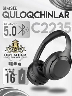 Qora