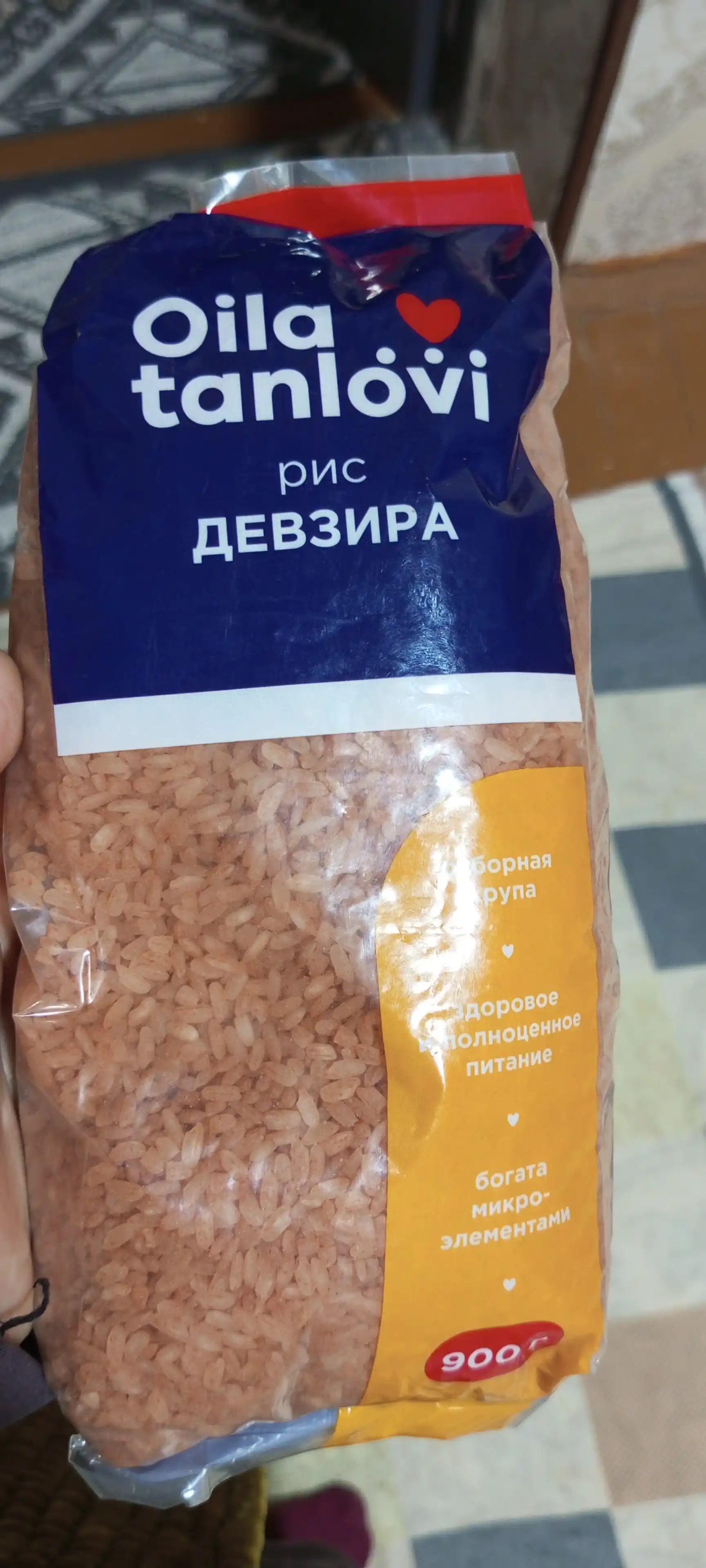 Ko'p funktsiyali o'quv o'yinchoq, bolalar uchun ingliz tilidagi o'quv jadvali 