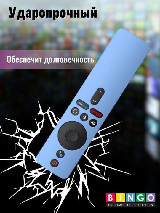 Чехол для пульта Mi Box S / Stick Full Hd