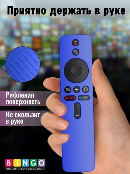 Чехол для пульта Mi Box S / Stick Full Hd