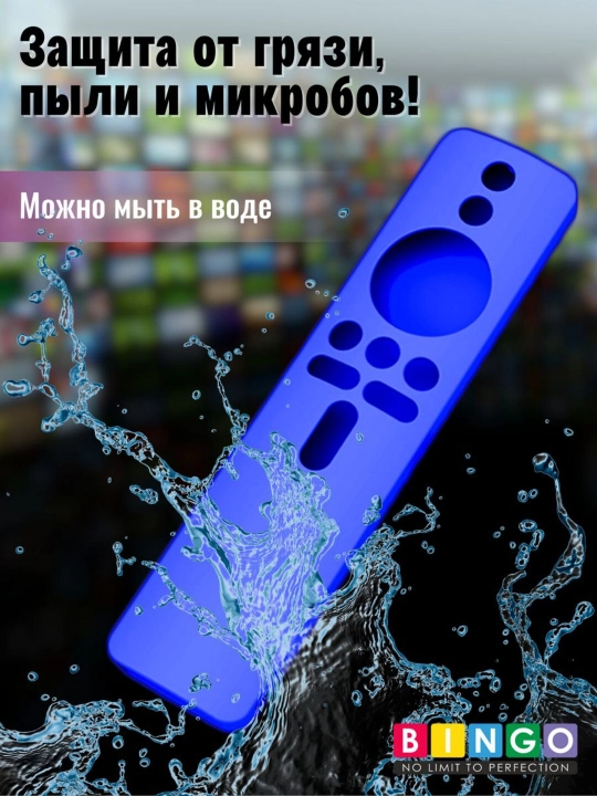 Чехол для пульта Mi Box S / Stick Full Hd