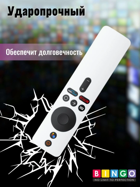 Чехол для пульта Mi Box S / Stick Full Hd
