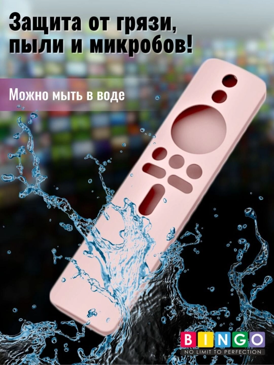 Чехол для пульта Mi Box S / Stick Full Hd