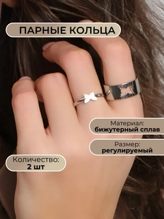 Серебряный