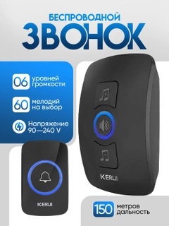 Qora