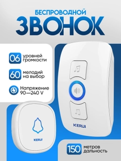Oqish rang