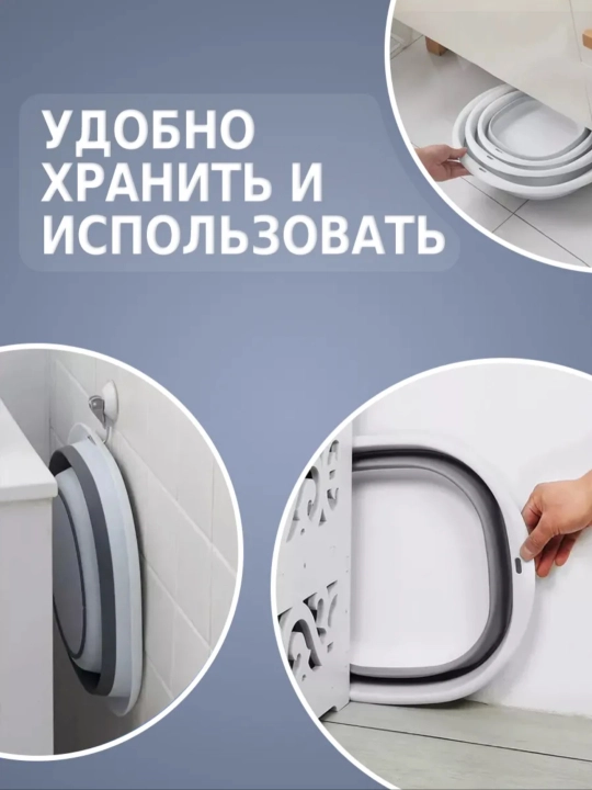 Yig'iladigan silikon uy-ro'zg'or tog'ora 2.7 L, 5 L va 10 L ZI STORE