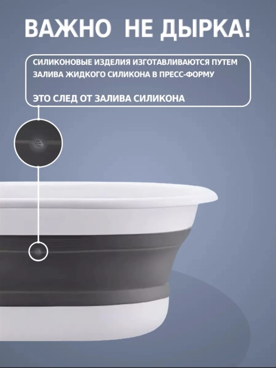 Yig'iladigan silikon uy-ro'zg'or tog'ora 2.7 L, 5 L va 10 L ZI STORE