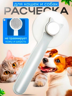 Серый меланж
