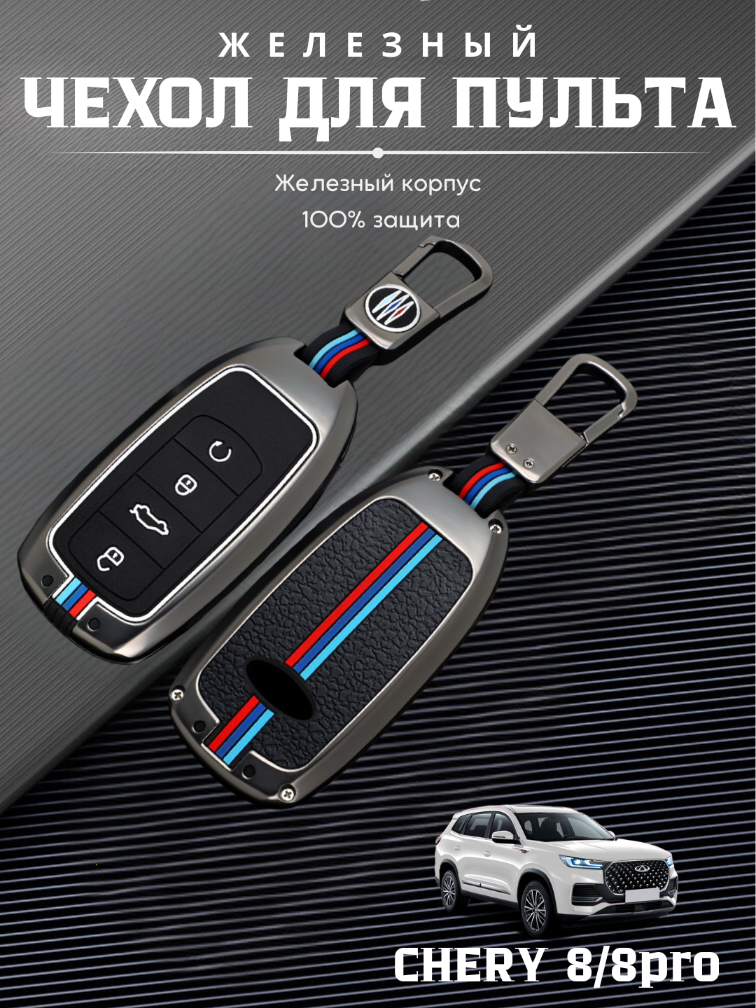 Хаки