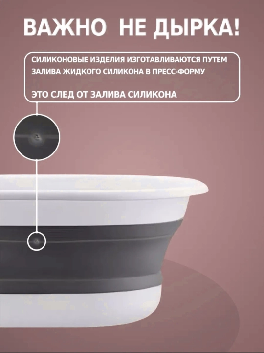Yig'iladigan silikon uy-ro'zg'or tog'ora 2.7 L, 5 L va 10 L ZI STORE