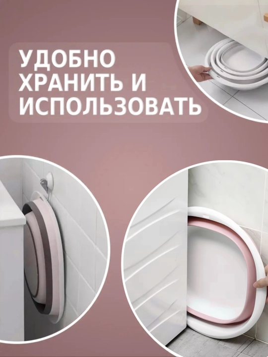 Yig'iladigan silikon uy-ro'zg'or tog'ora 2.7 L, 5 L va 10 L ZI STORE