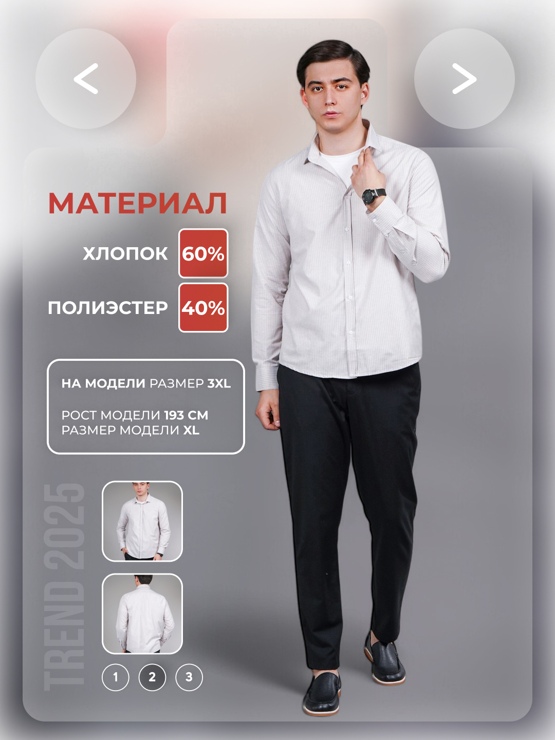 Yapon seks porno korsatish jinsiy aloqa diagrammasi