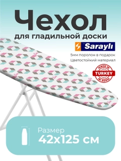 Feruza 