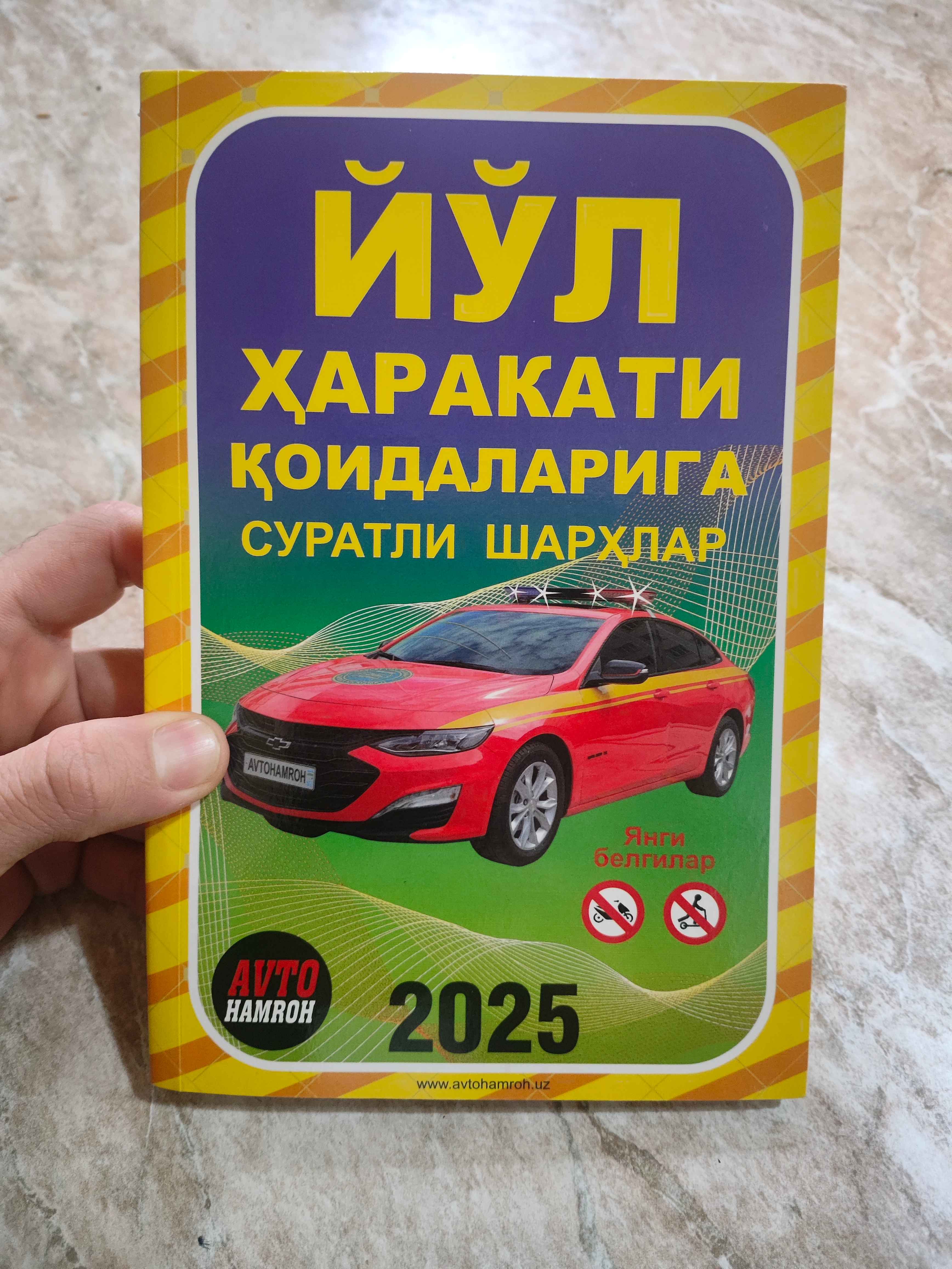 30 yoshlilarning yalangoch suratlari