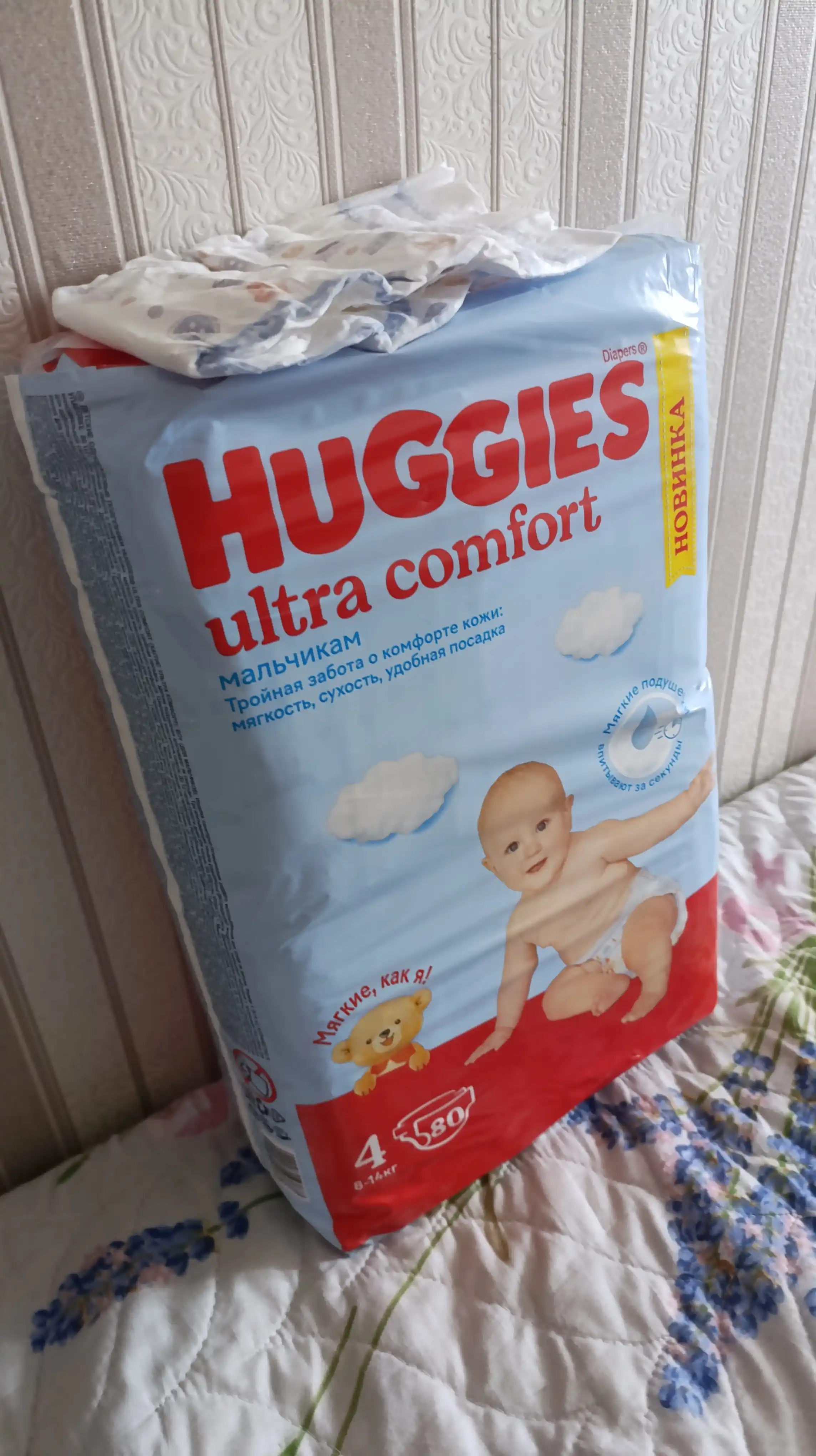 Подгузники Huggies Ultra Comfort для мальчиков 8-14кг, 4 размер, 80шт