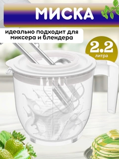 Белый