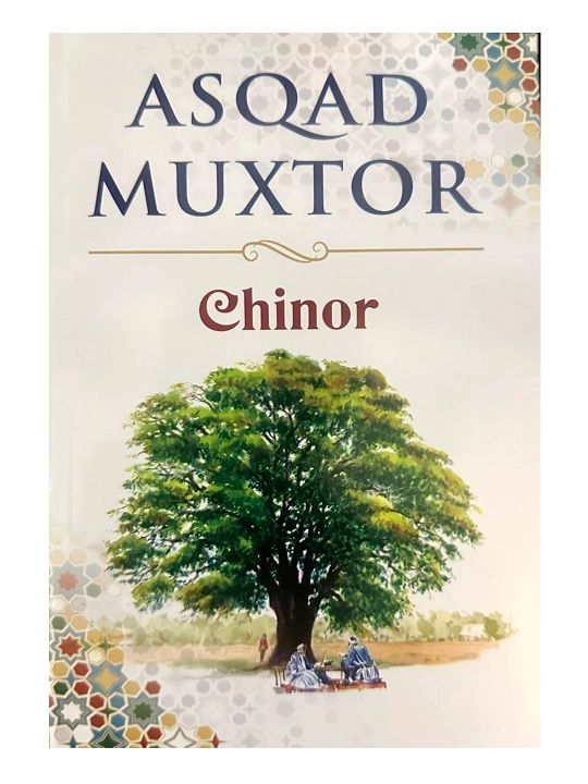 Книга, Аскад Муxтор, Чинор - 