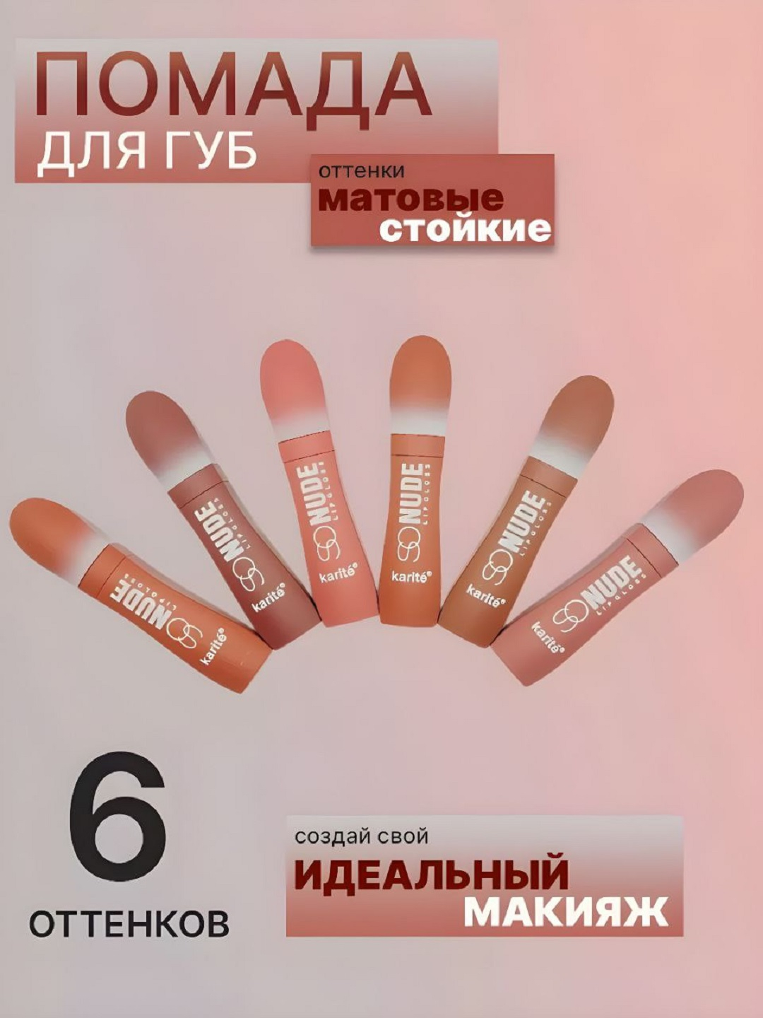 Kinolardan mashhurlarning yalangoch fotosuratlari va videolari