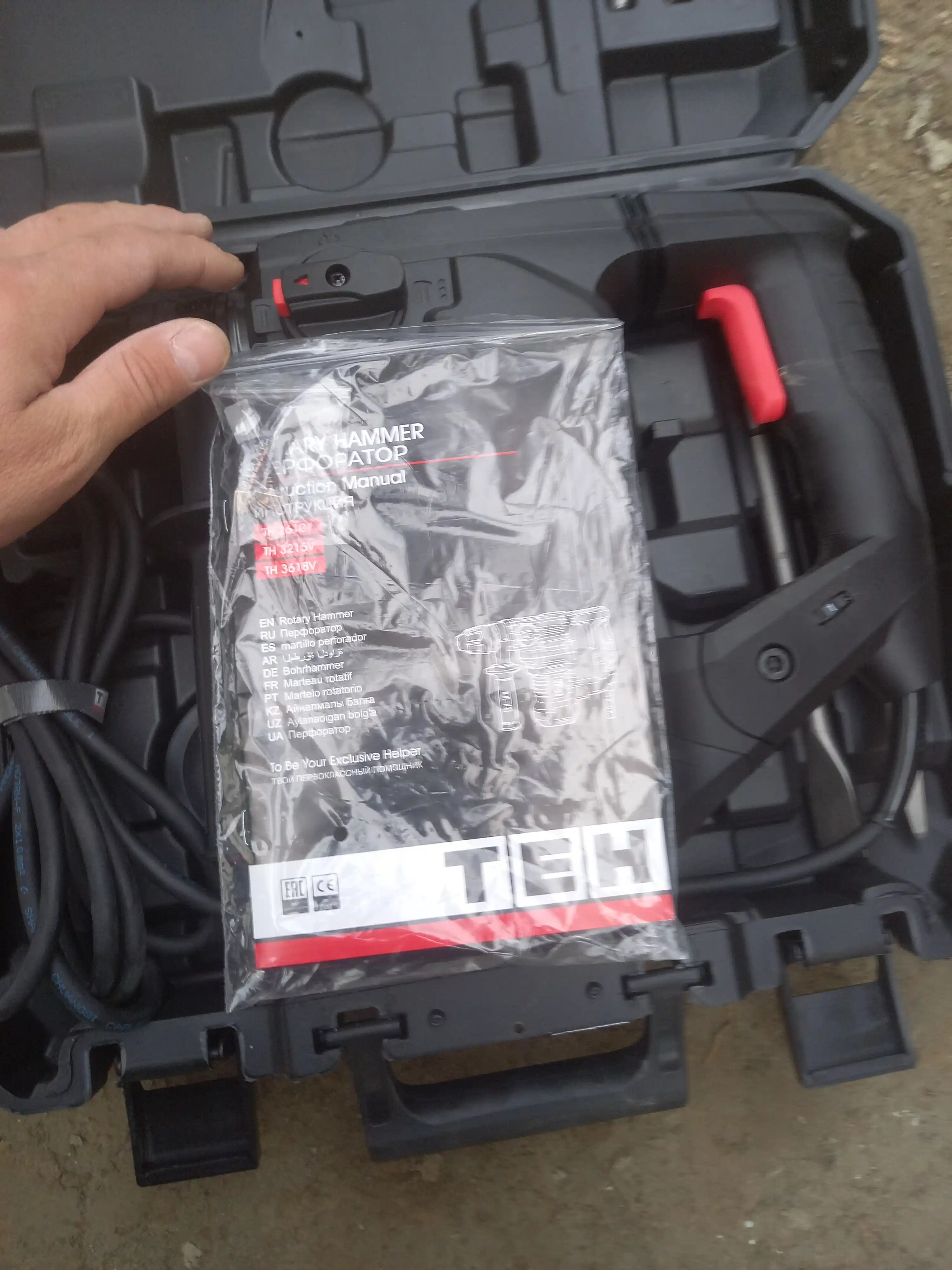 Перфоратор ТЕН TH3618V 1800 Вт, 7 Дж, 4000 уд/мин