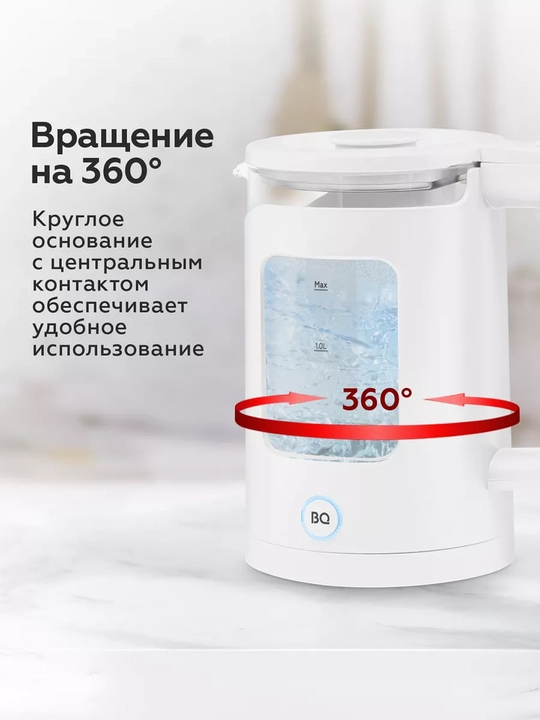 Elektr choynak, BQ KT2000G, quvvati 1500 Vt, 1,5l hajm