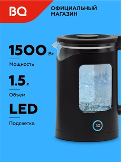 Qora