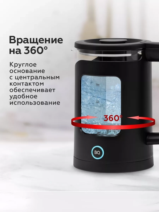 Elektr choynak, BQ KT2000G, quvvati 1500 Vt, 1,5l hajm