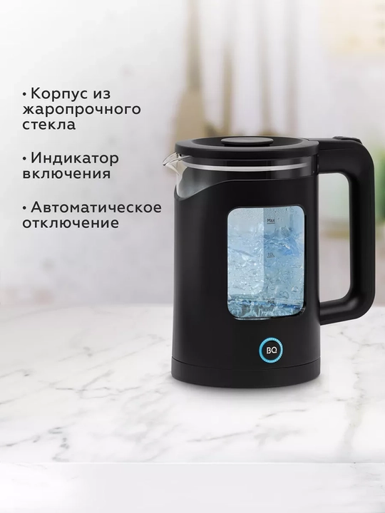 Elektr choynak, BQ KT2000G, quvvati 1500 Vt, 1,5l hajm