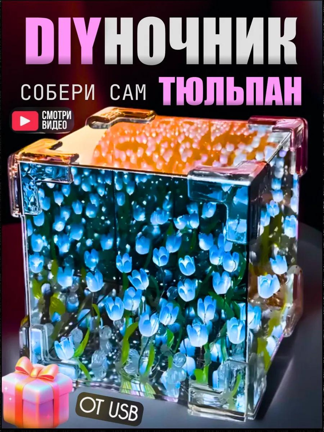 Anal stimulyatsiya Oltin tomchilar rus porno filmi