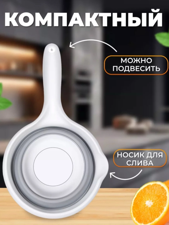 Vanna va hammom uchun yigiladigan plastik cho'mich. ZI STORE