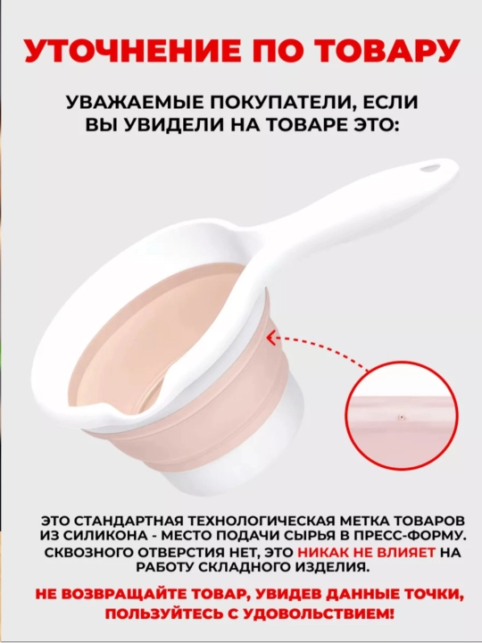 Vanna va hammom uchun yigiladigan plastik cho'mich. ZI STORE