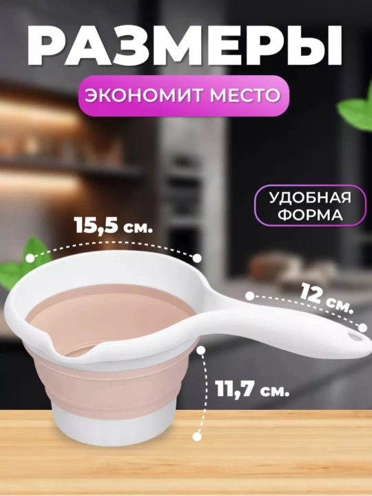 Vanna va hammom uchun yigiladigan plastik cho'mich. ZI STORE