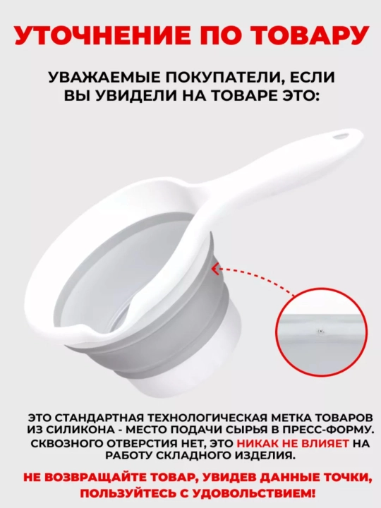 Vanna va hammom uchun yigiladigan plastik cho'mich. ZI STORE